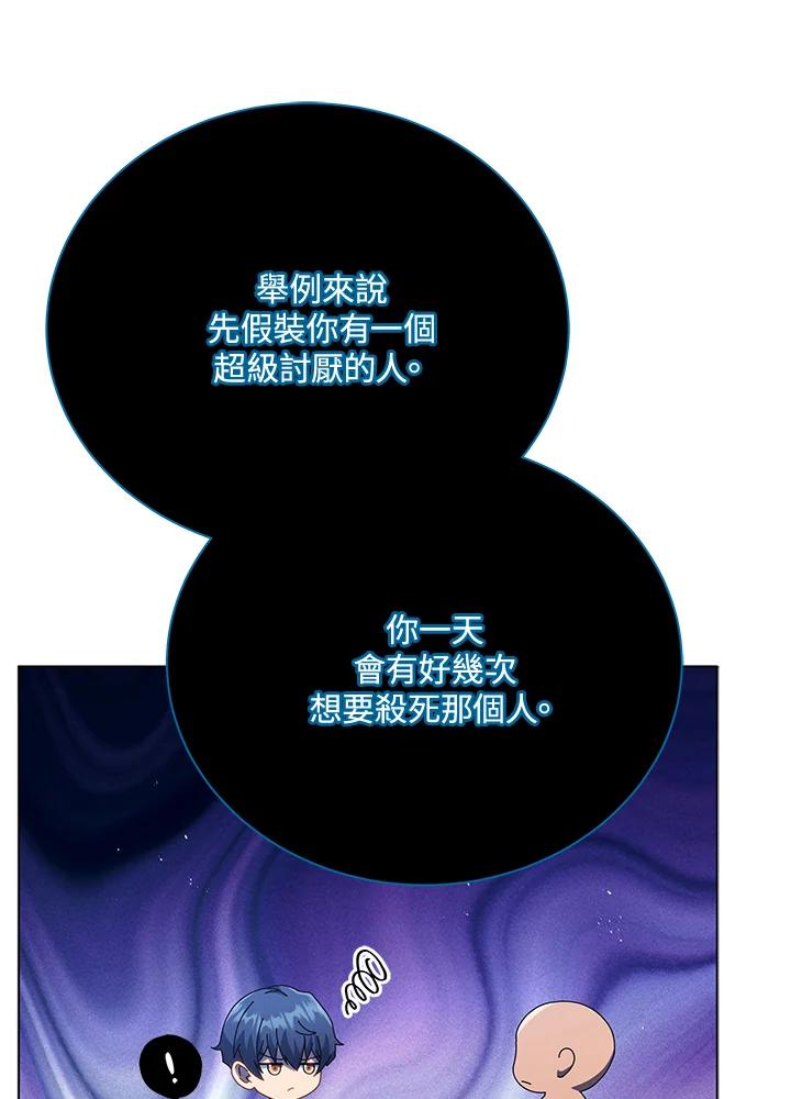 88.jpg