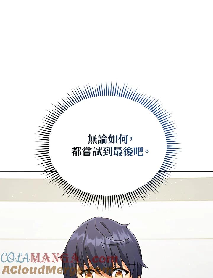 105.jpg