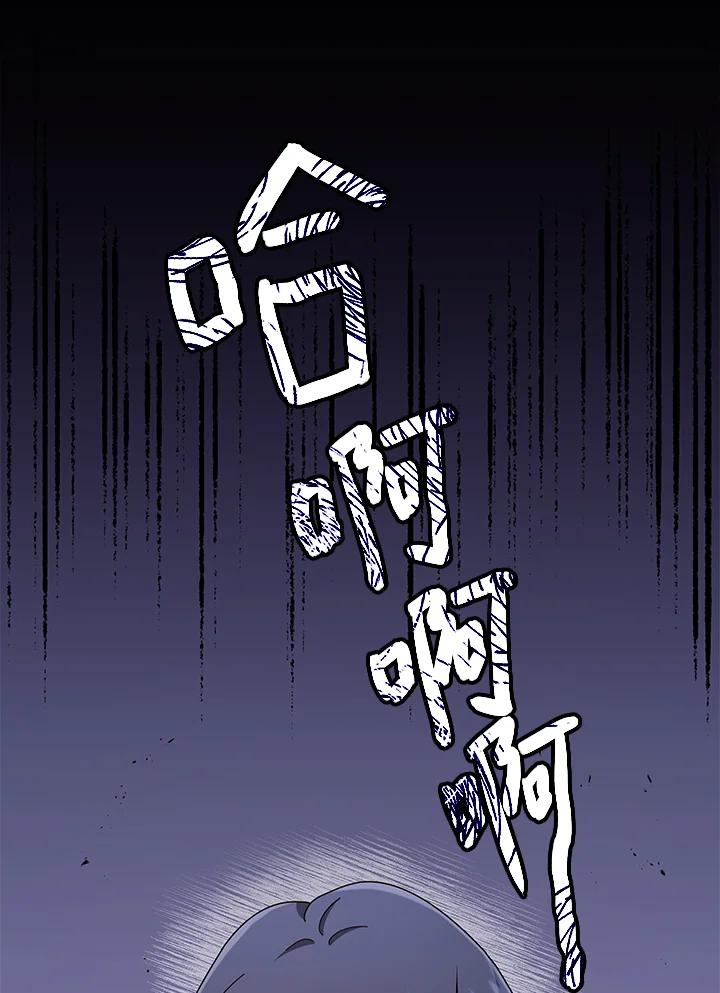 80.jpg