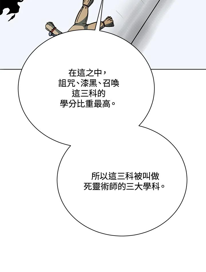 66.jpg