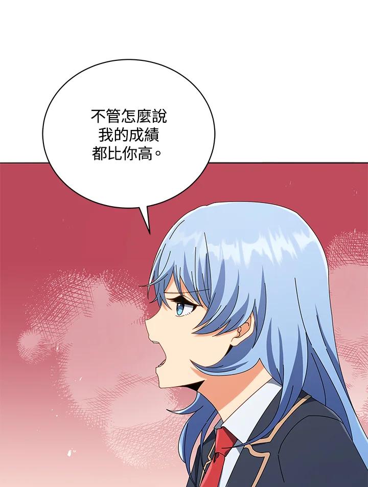 86.jpg