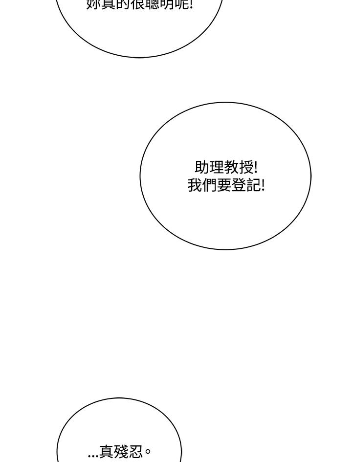 86.jpg