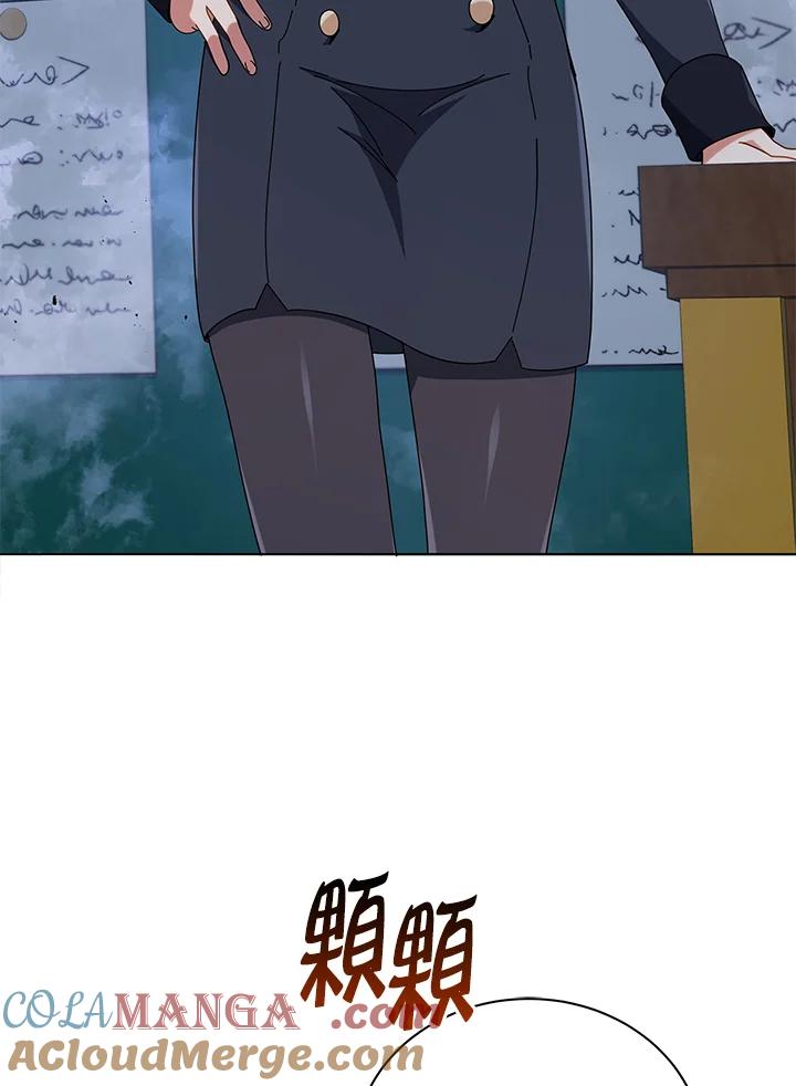 97.jpg