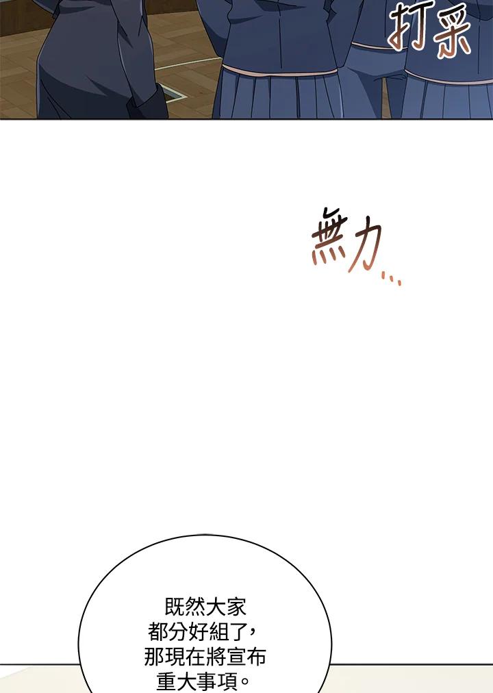 104.jpg