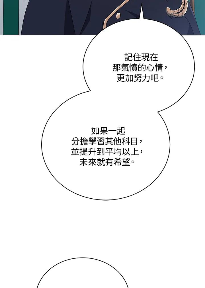 102.jpg