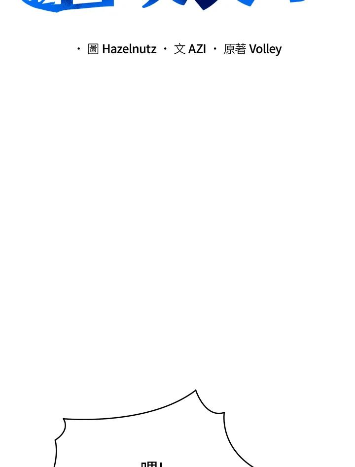 92.jpg