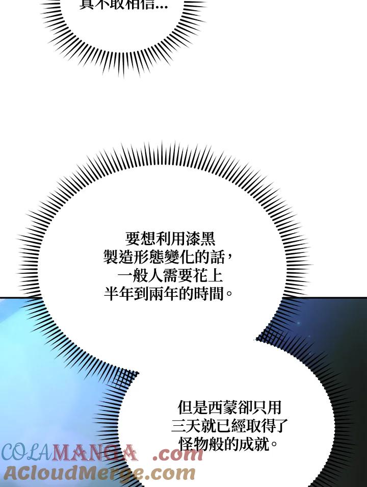 65.jpg