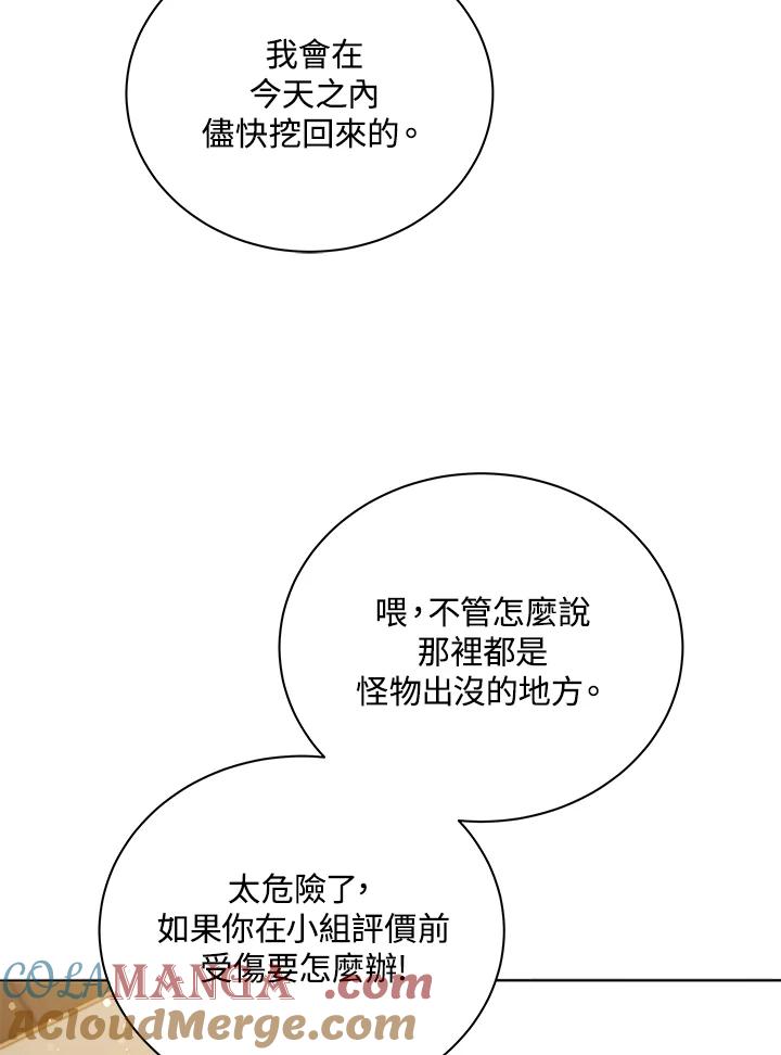89.jpg
