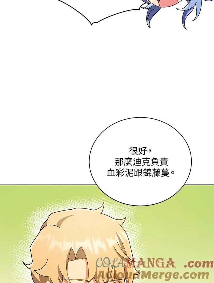 97.jpg