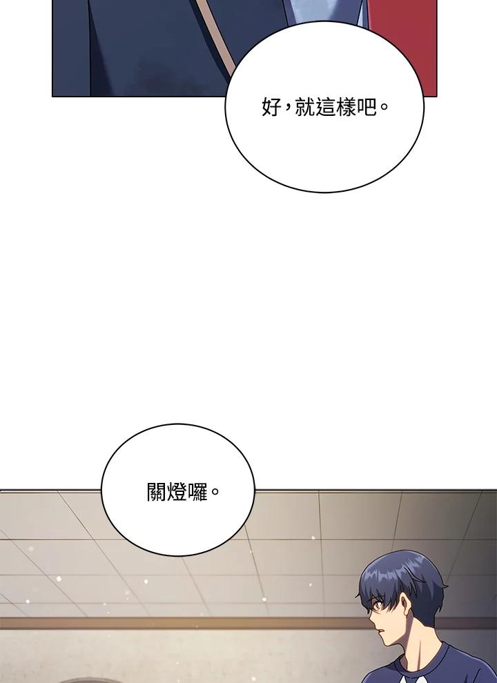 86.jpg