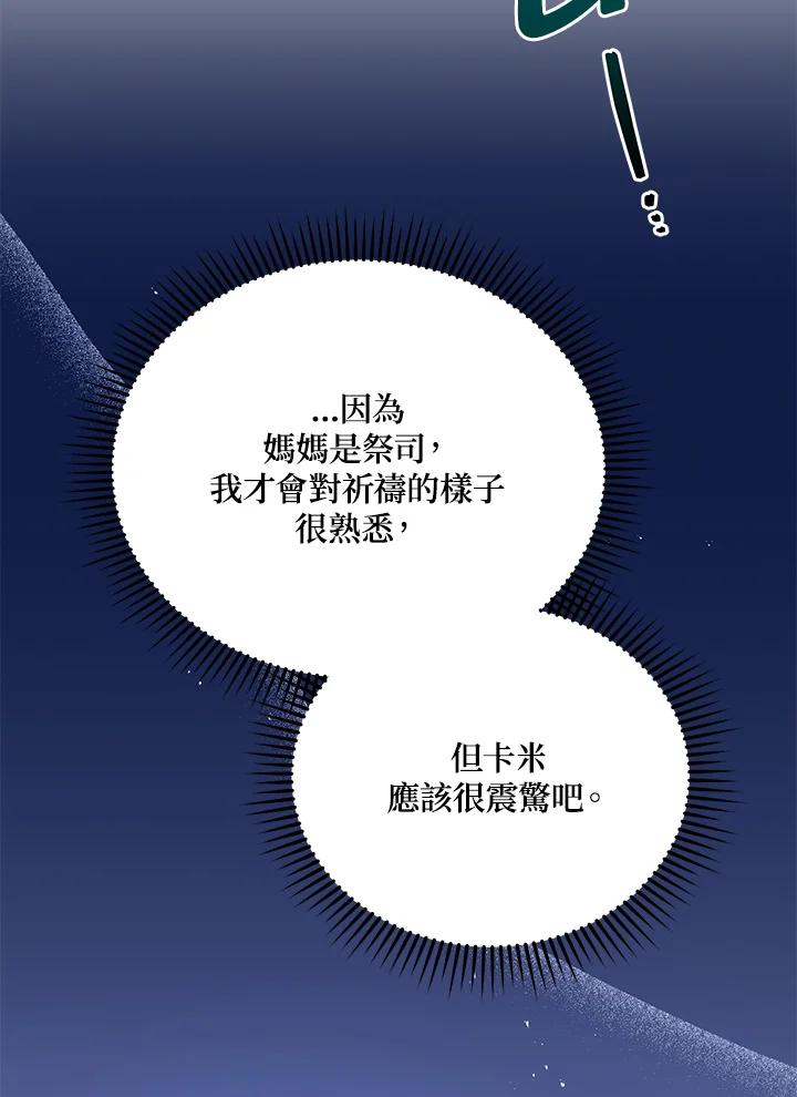 88.jpg