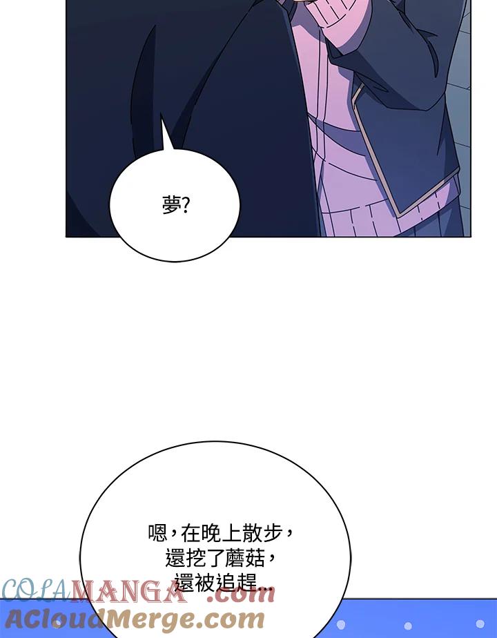 97.jpg