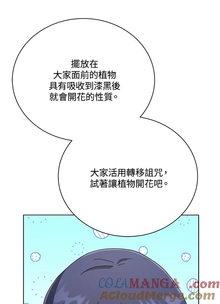 117.jpg