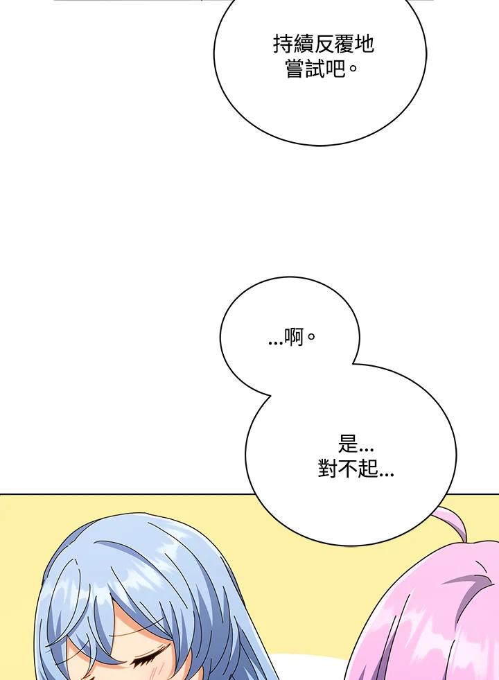 91.jpg