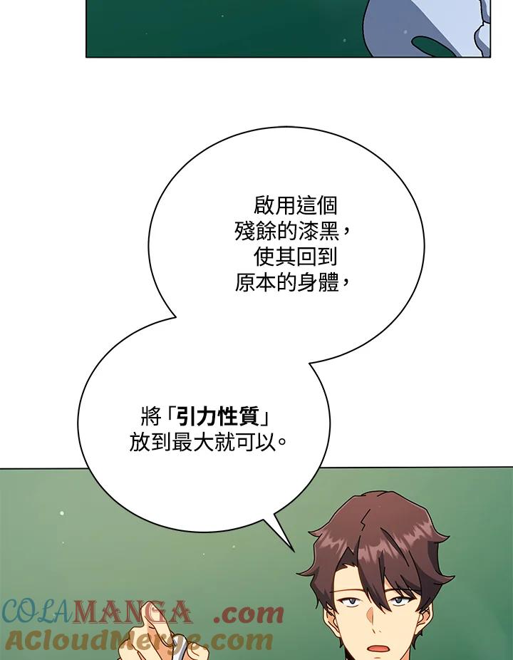 77.jpg