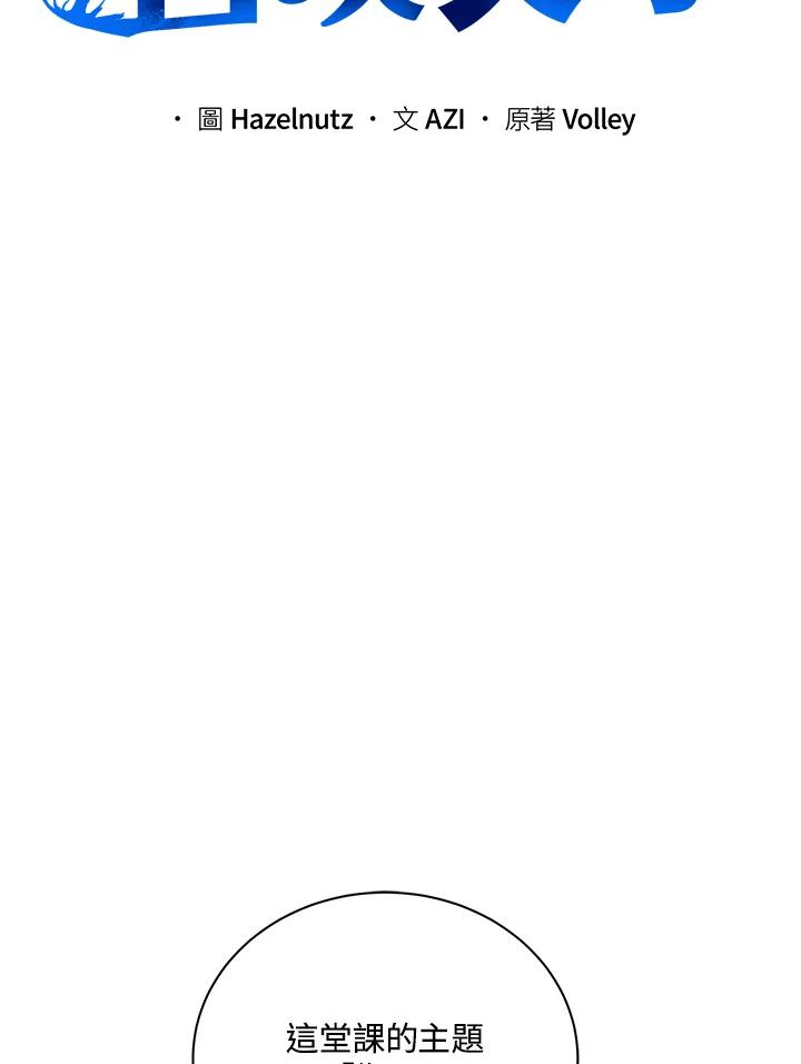 67.jpg