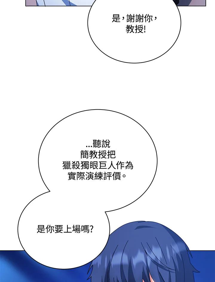 76.jpg