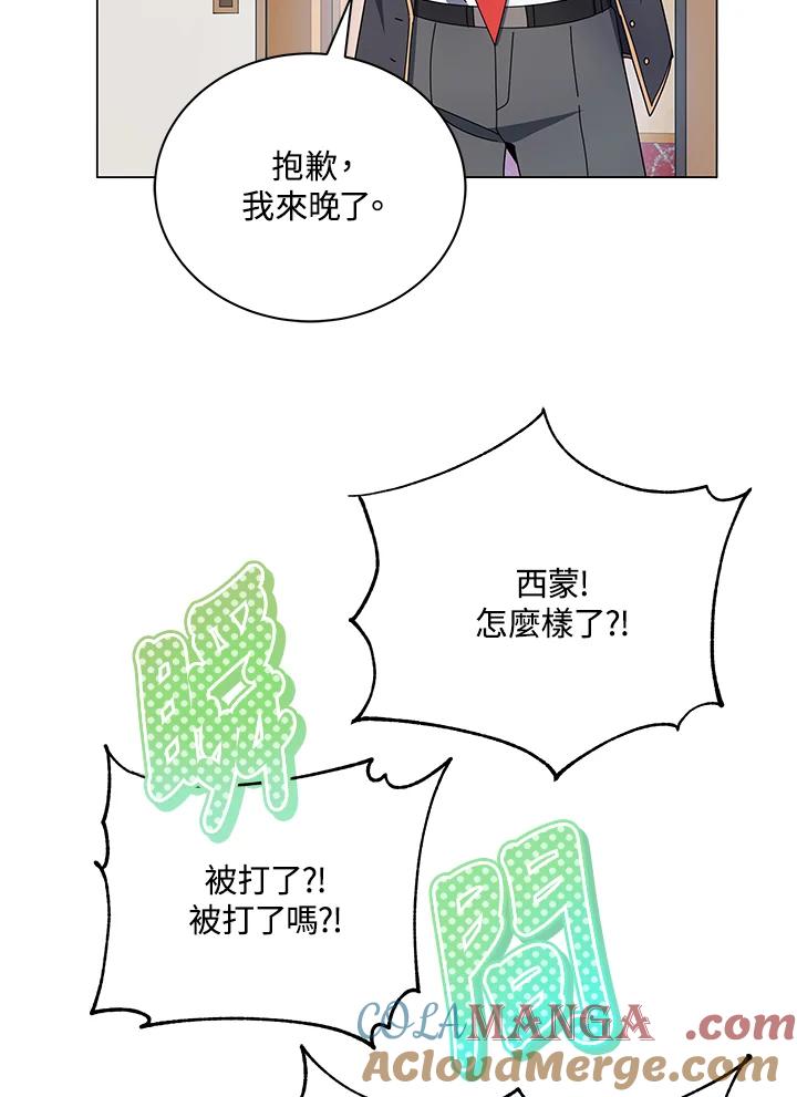 85.jpg