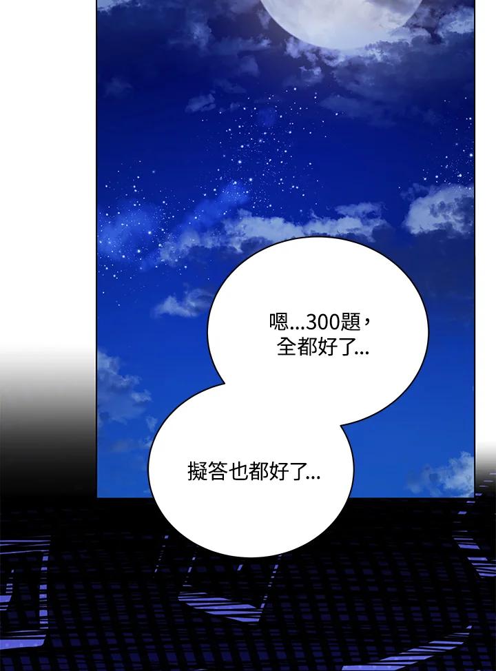 98.jpg