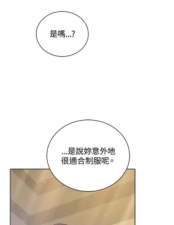 87.jpg