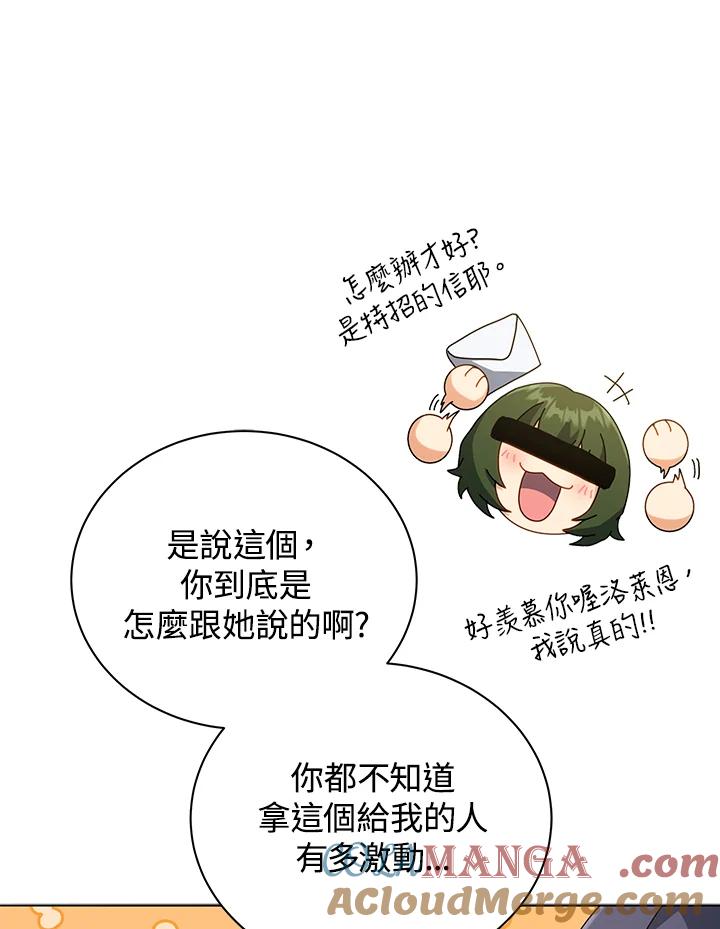 85.jpg