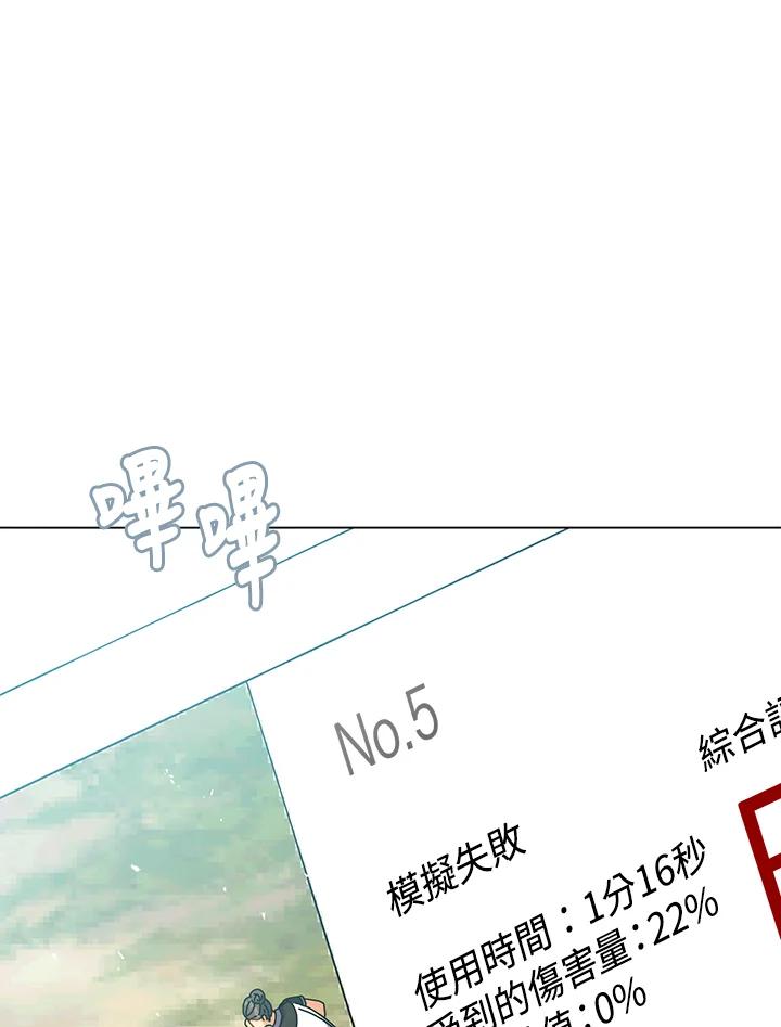 87.jpg