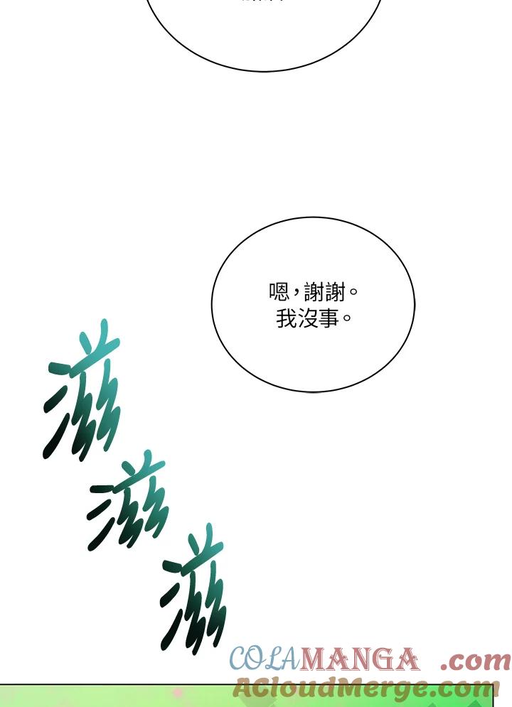 109.jpg