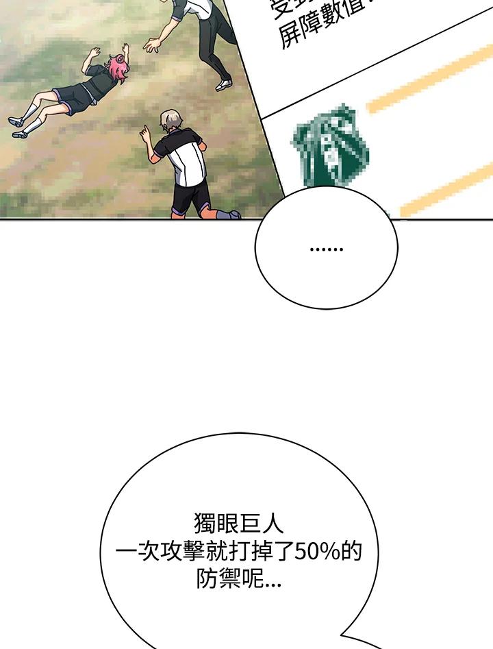 88.jpg