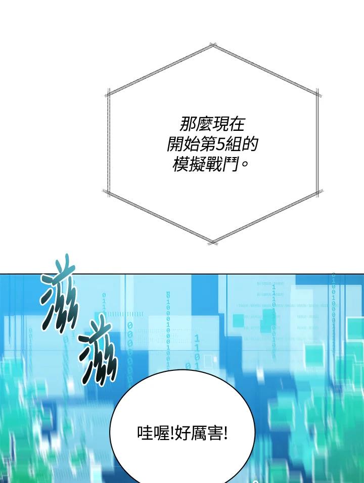 76.jpg