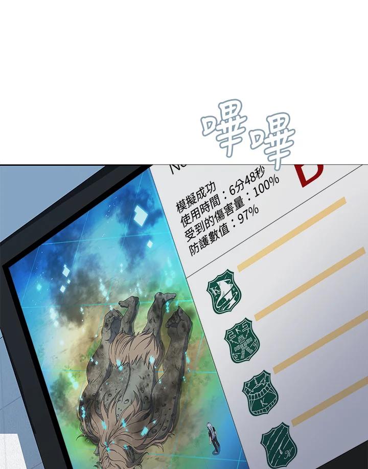 118.jpg