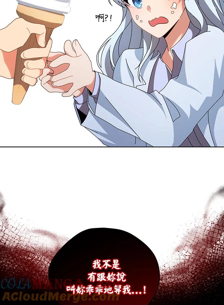 97.jpg