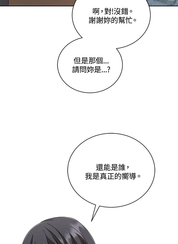 87.jpg