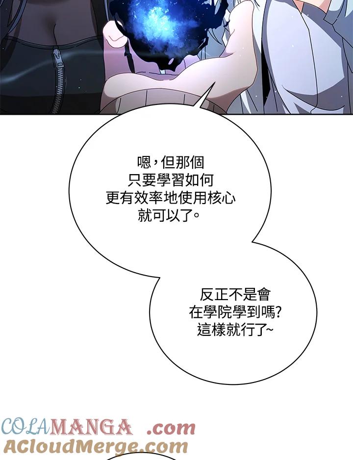 109.jpg