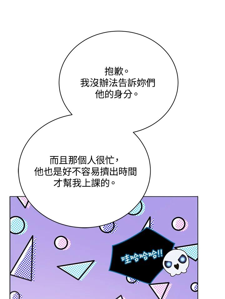 104.jpg