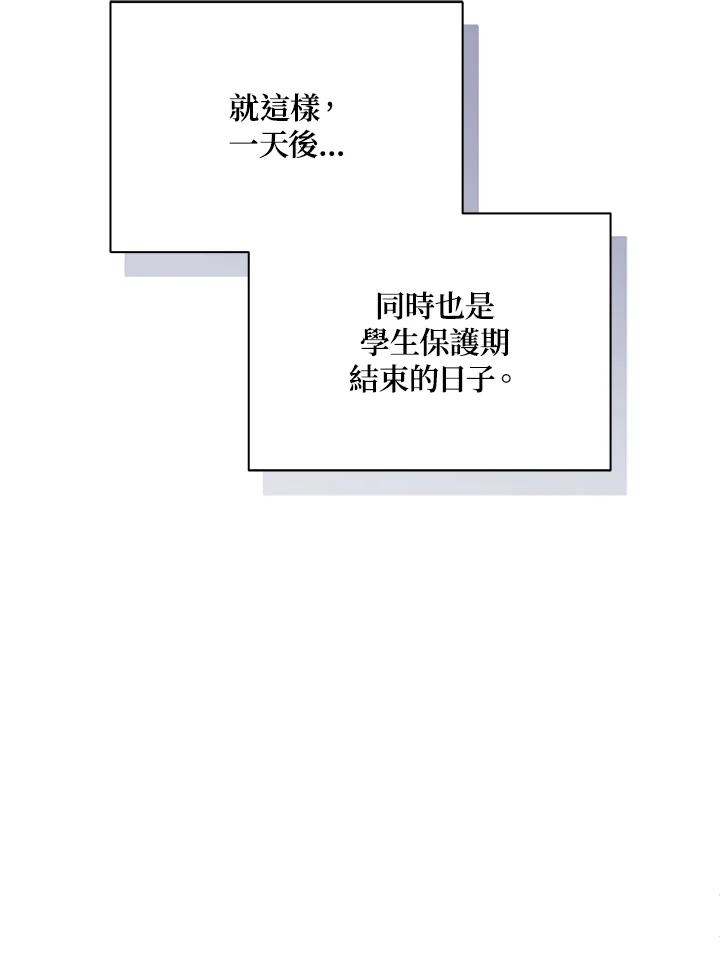 110.jpg