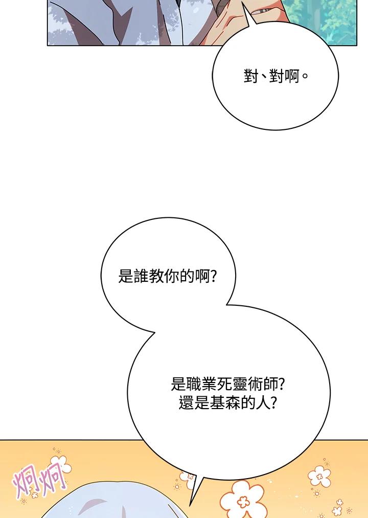 96.jpg