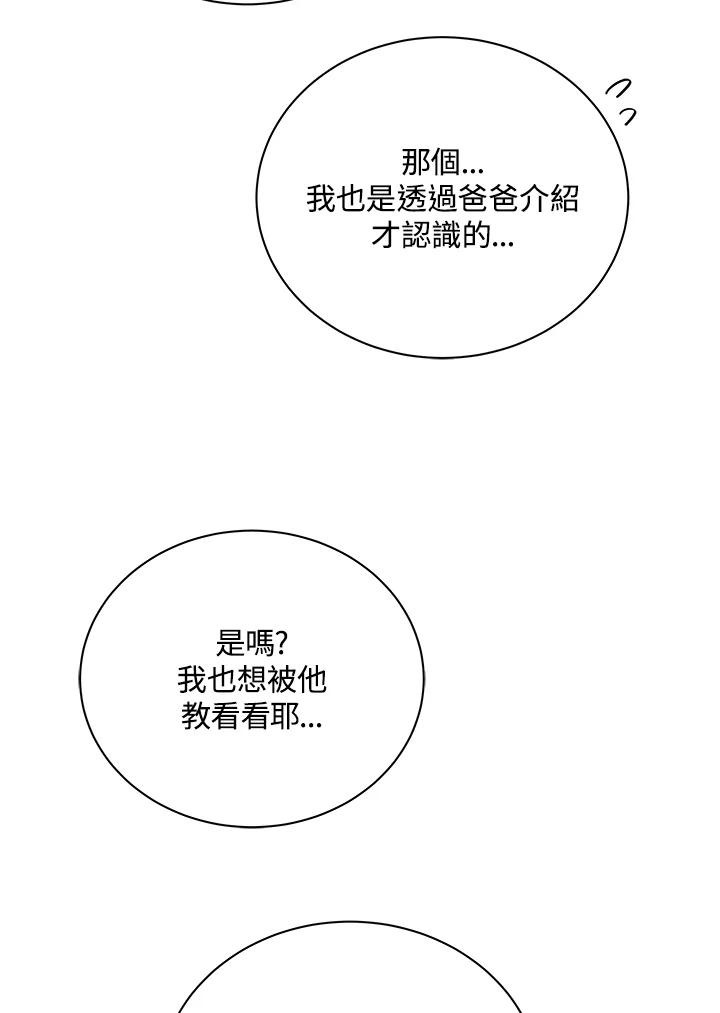 98.jpg