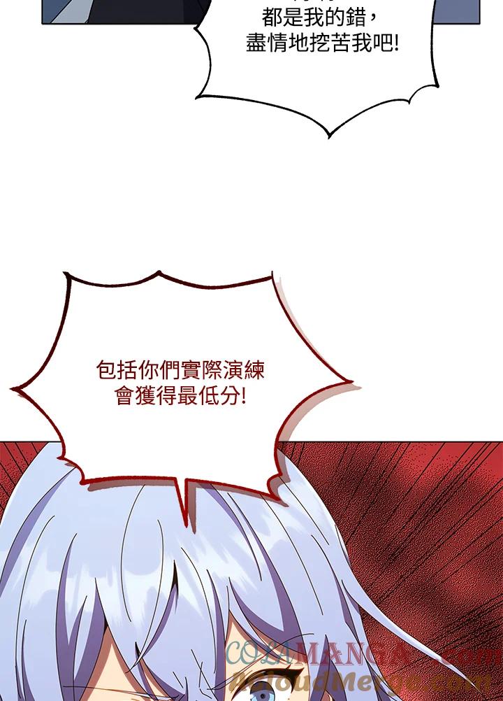 97.jpg