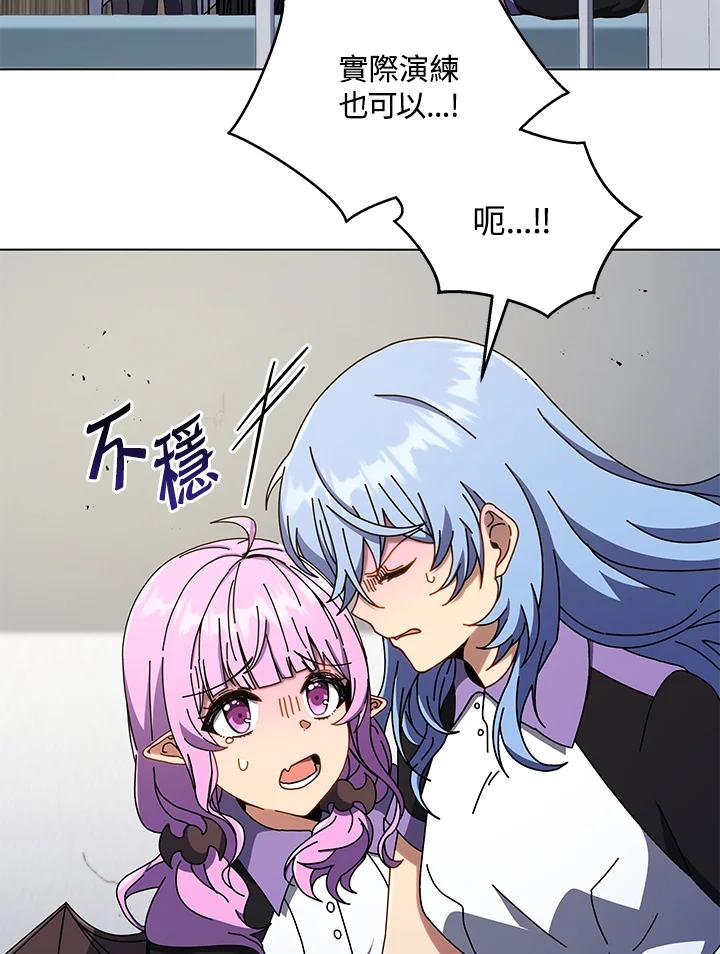 76.jpg
