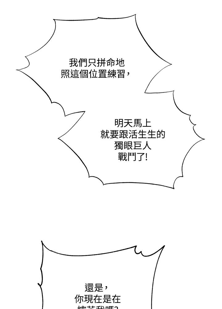 95.jpg