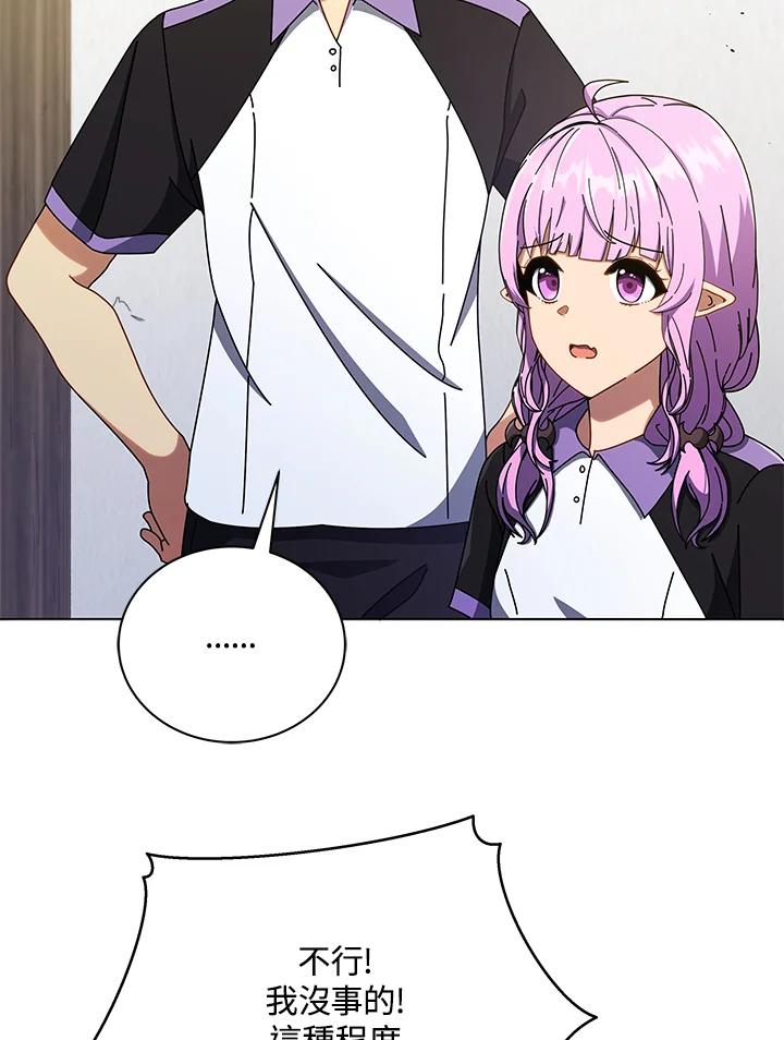 74.jpg
