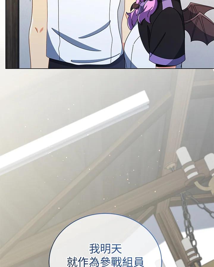 102.jpg