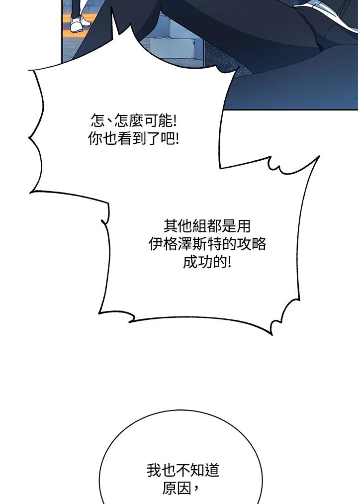112.jpg