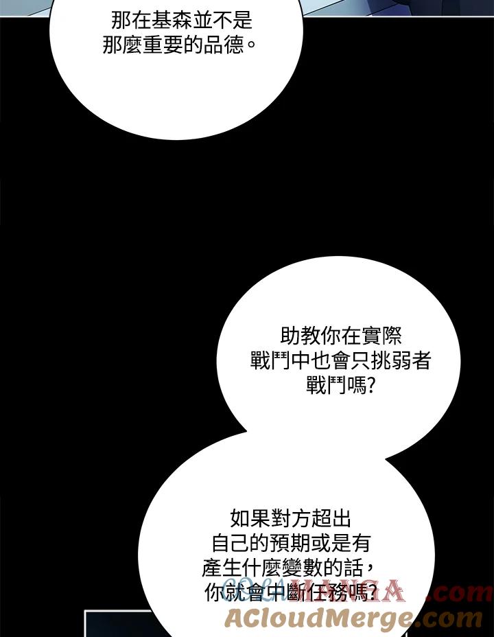93.jpg