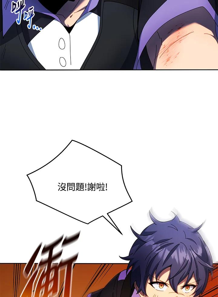108.jpg
