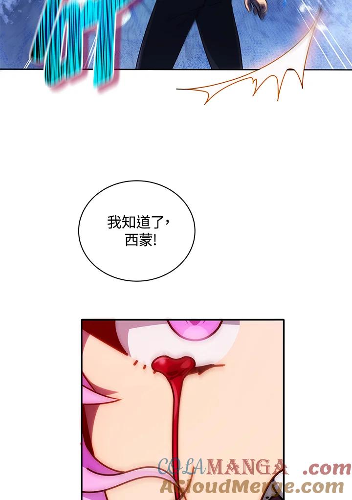 77.jpg