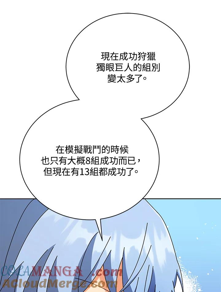 73.jpg