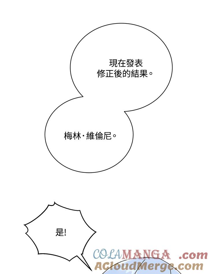 105.jpg