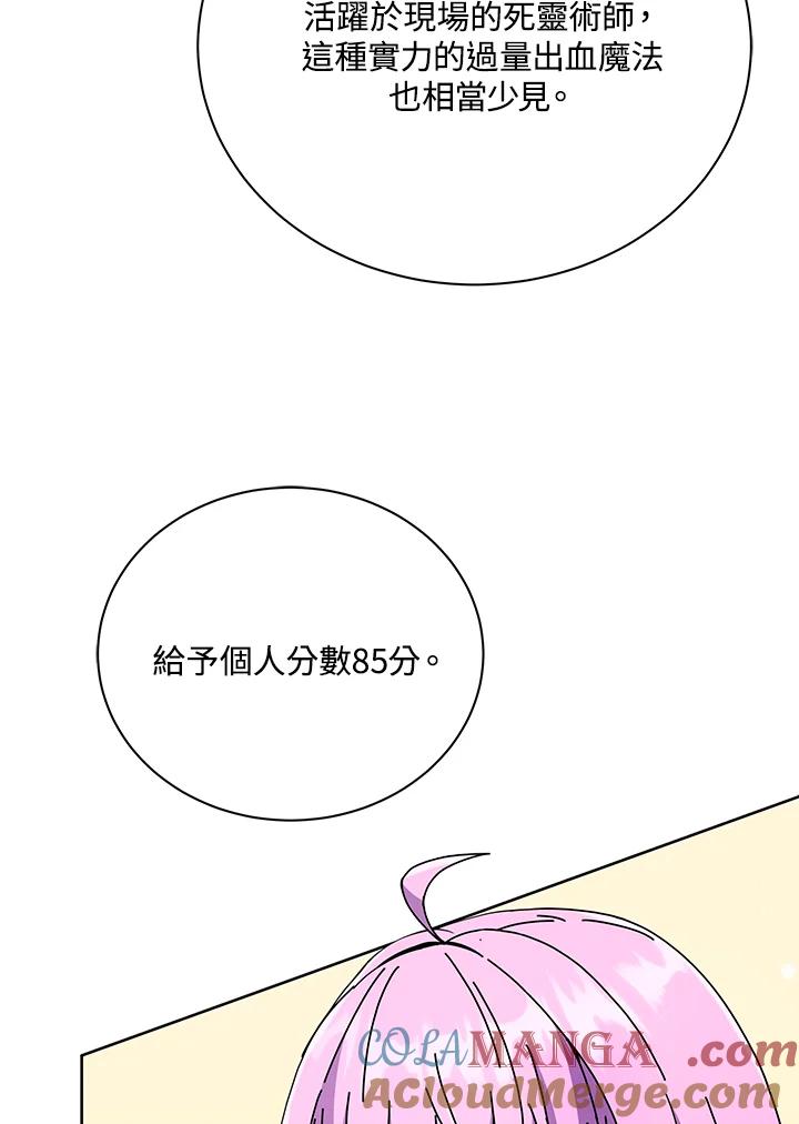 117.jpg
