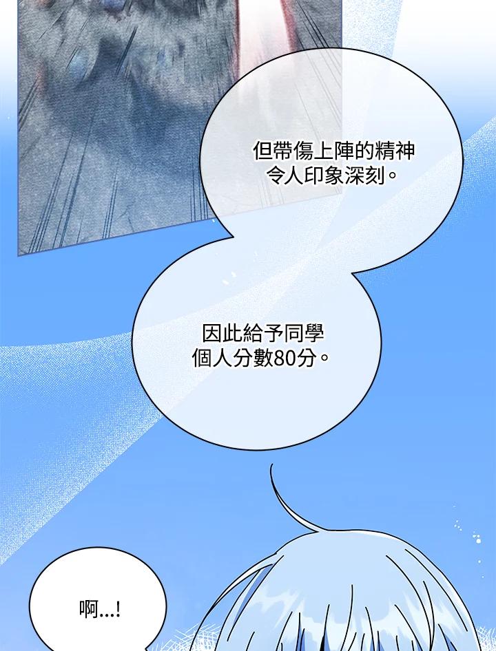 110.jpg